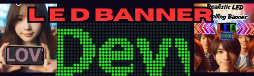 LED SCROLLING BANNER for Android free